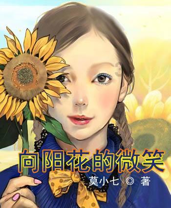帽子时尚