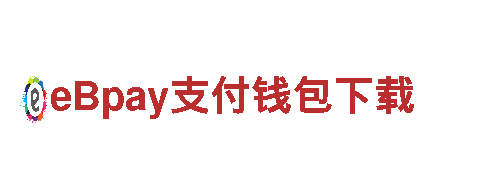 6566体育-专业的机械企业公司